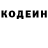 Кетамин VHQ Mykola Puntia