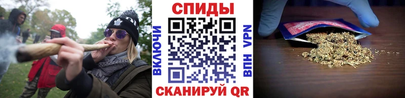 БУТИРАТ бутик Щигры