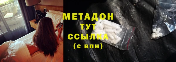 молекула духа Алексин
