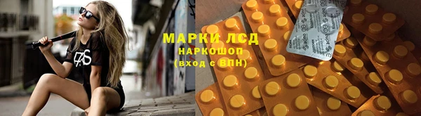 метадон Алзамай