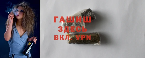 PSILOCYBIN Алексеевка
