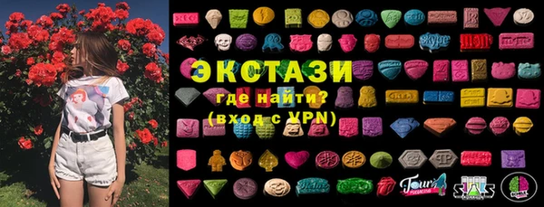 PSILOCYBIN Алексеевка