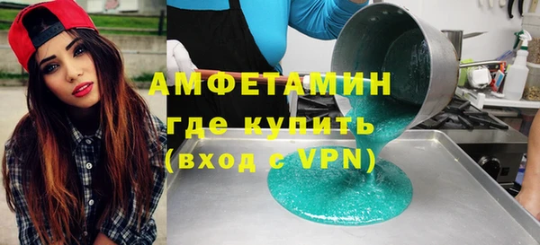 метадон Алзамай