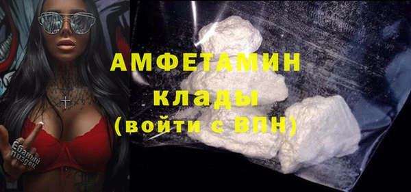 метадон Алзамай