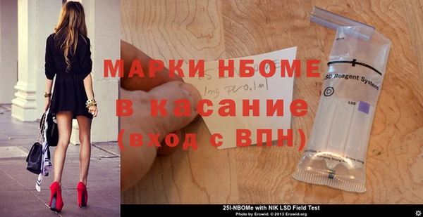 PSILOCYBIN Алексеевка