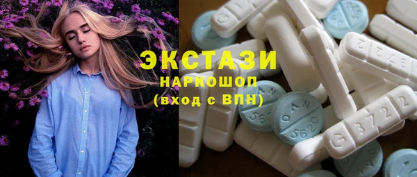 метадон Алзамай