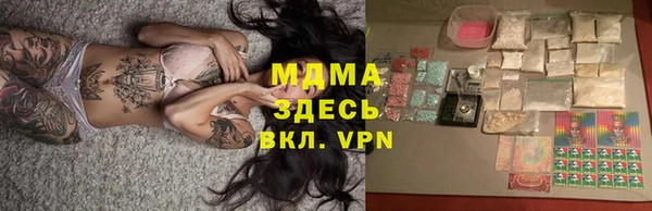метадон Алзамай