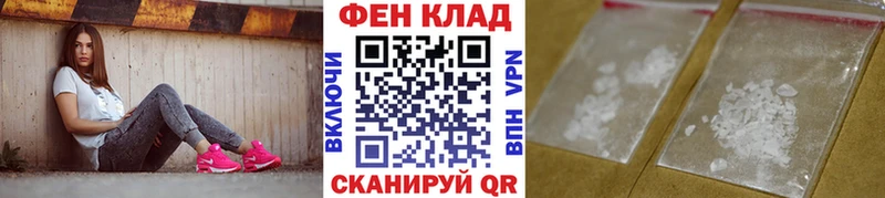 Метамфетамин Декстрометамфетамин 99.9%  Щигры 